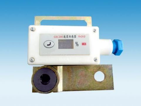 點(diǎn)擊查看詳細(xì)信息<br>標(biāo)題：礦用速度傳感器 閱讀次數(shù)：6851